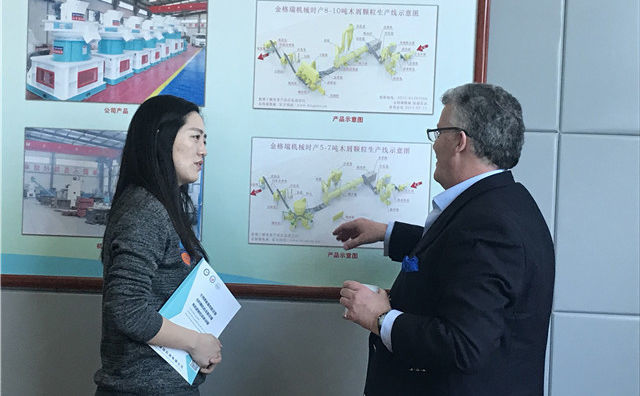 英國SEC定制的生物質(zhì)顆粒機生產(chǎn)線成功交付 英國SEC定制的生物質(zhì)顆粒機生產(chǎn)線成功交付