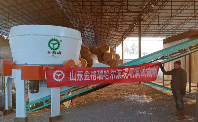 哈爾濱玉米秸稈顆粒機(jī)使用現(xiàn)場(chǎng) 哈爾濱玉米秸稈顆粒機(jī)使用現(xiàn)場(chǎng)