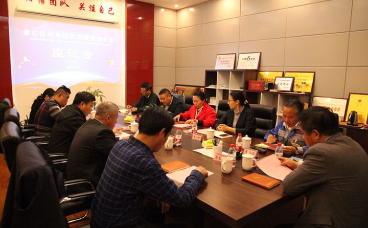 企業家們對協會2019年的工作方向和目標提出了要求 企業家們對協會2019年的工作方向和目標提出了要求