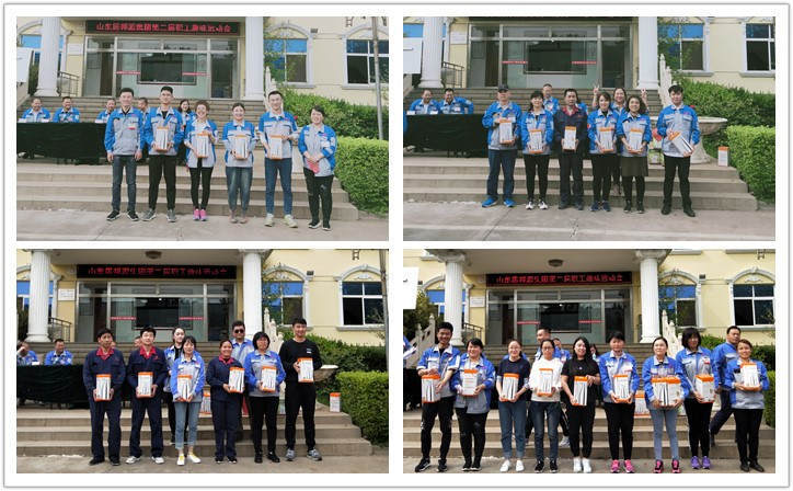 名次不重要，重要的是一位位運動員們奮力拼搏的運動精神。