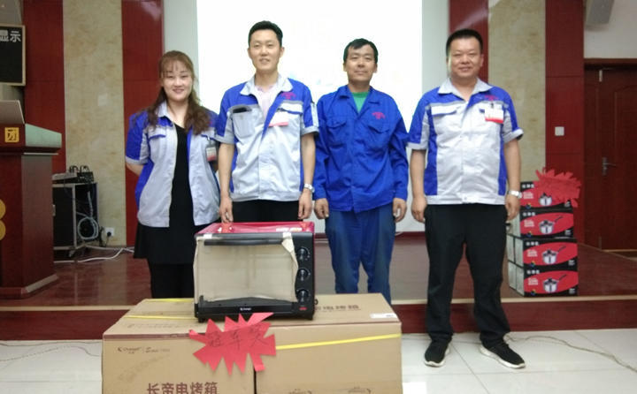 “5S”知識競賽冠軍合影 “5S”知識競賽冠軍合影