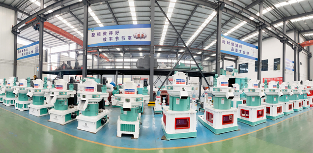 生物質顆粒機展廳