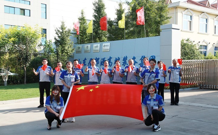 山東金格瑞歌唱祖國