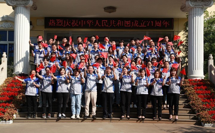 山東金格瑞歌唱祖國