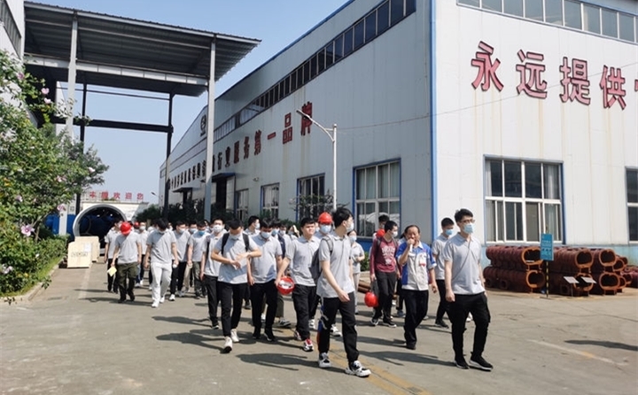 山東金格瑞公司廠區圖