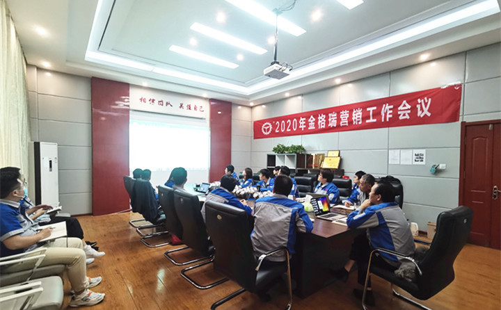 未來我們一起乘風破浪，一起天天向上。