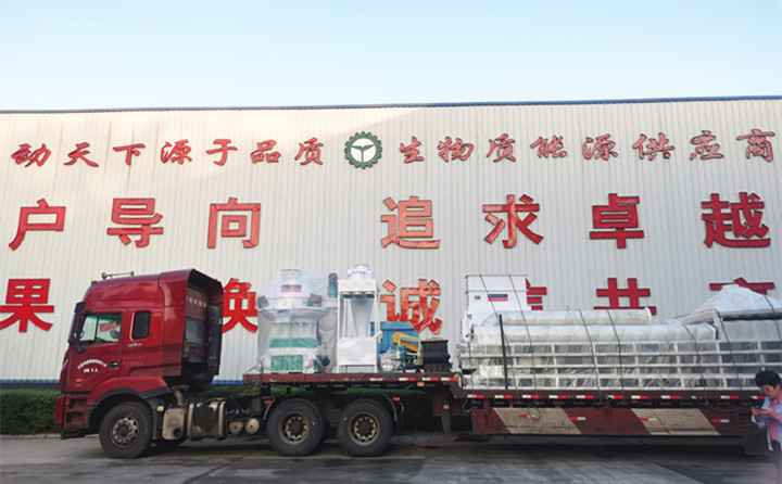 準備發(fā)往河南