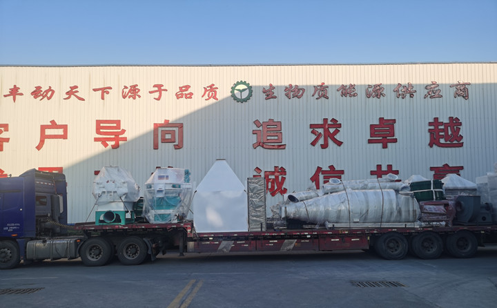 顆粒機生產(chǎn)線裝車完成