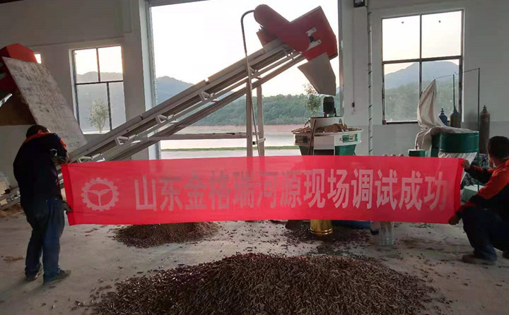河源顆粒機調(diào)試成功 河源顆粒機調(diào)試成功