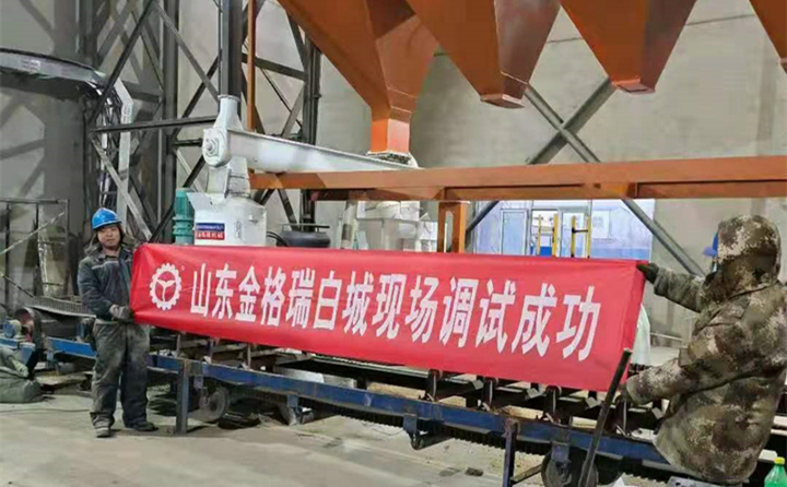 秸稈顆粒機(jī)調(diào)試成功