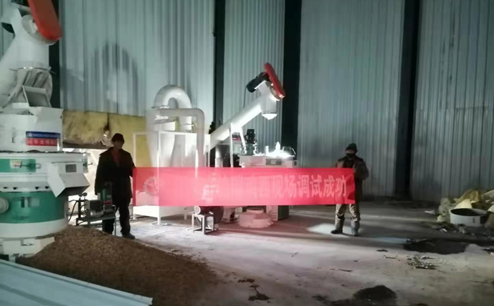 黑龍江雞西秸稈顆粒機(jī)調(diào)試成功