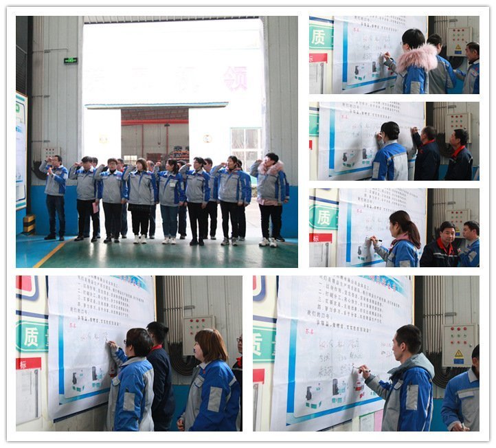 精益生產負責人張波的帶領下對本次項目啟動進行宣誓