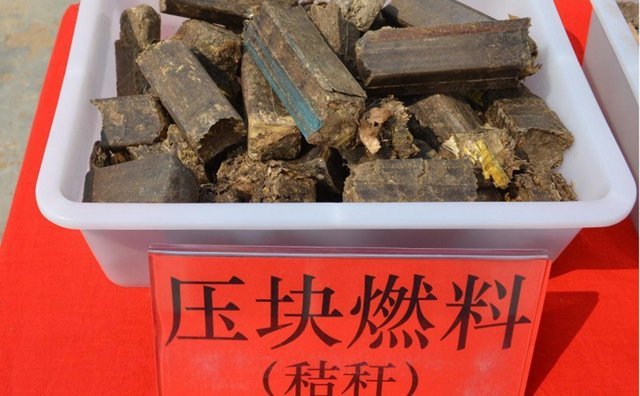 在取暖期到來前,預撥了 2021 年度秸稈固化燃料替代散煤市級補貼資金 707.83 萬元。 在取暖期到來前,預撥了 2021 年度秸稈固化燃料替代散煤市級補貼資金 707.83 萬元。