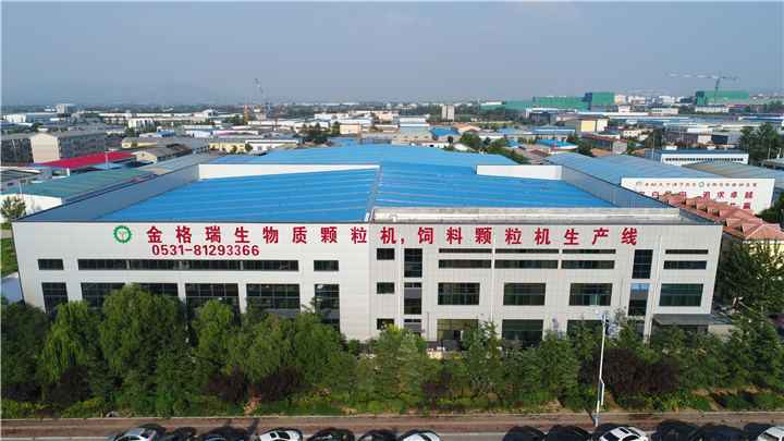 小型秸稈顆粒機(jī)生產(chǎn)場(chǎng)地 小型秸稈顆粒機(jī)生產(chǎn)場(chǎng)地