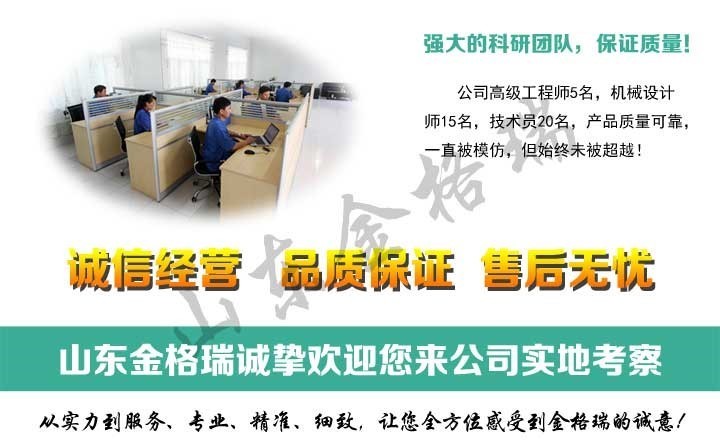 成心經營品質保證售后無憂 成心經營品質保證售后無憂