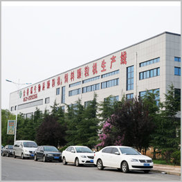 顆粒機(jī)廠家