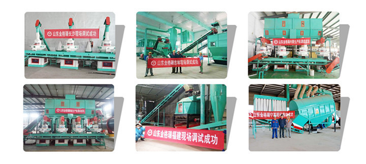 檸條顆粒機(jī)客戶現(xiàn)場 檸條顆粒機(jī)客戶現(xiàn)場